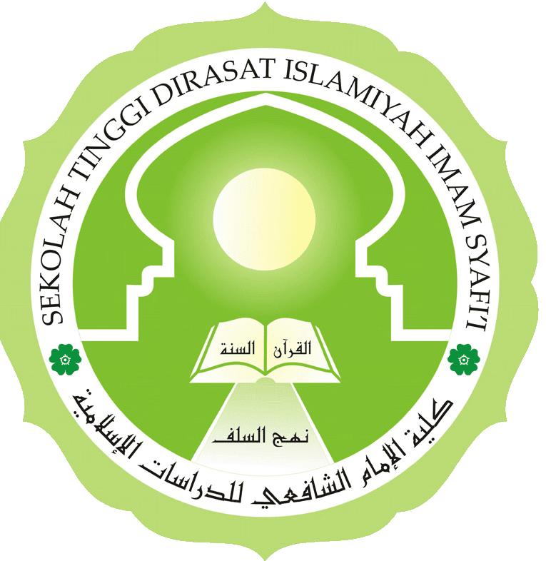 Logo STDI Imam Syafi'i Jember